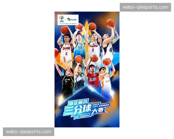 CBA全明星周末将于3月6日至8日在浙江诸暨举行 CBA全明星周末将于3月6日至8日在浙江诸暨举行