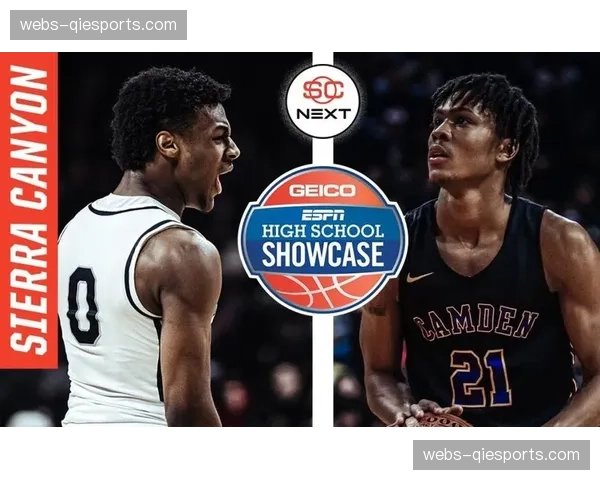 NBA非洲学院宣布2026年奖学金计划