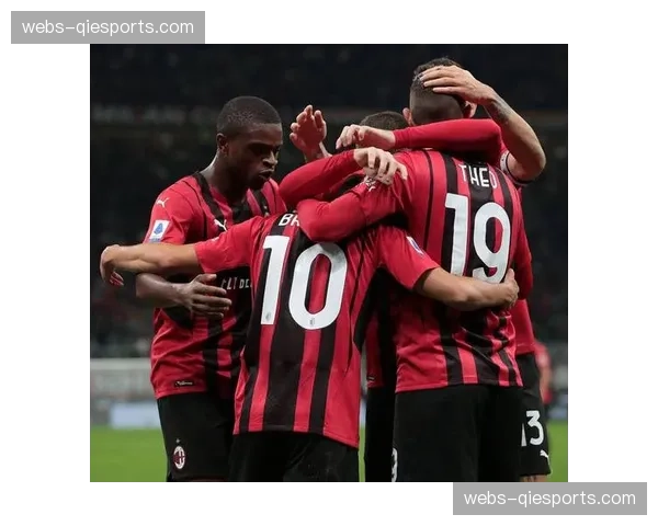 AC米兰主场0-3惨败乌迪内斯，遭遇联赛三连败